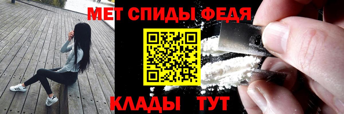 Ногинск  mega маркетплейс  Вход с VPN  Амфетамин Розовый  Amphetamine 