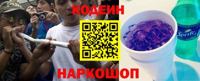 меф Тулун