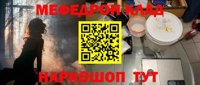 прущая мука Туймазы