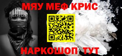дурь Уссурийск