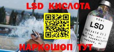 прущая мука Туймазы