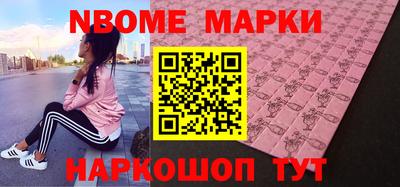 меф Тулун
