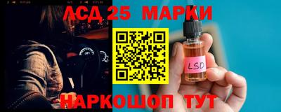 дурь Уссурийск