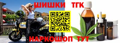 альфа пвп Усть-Илимск