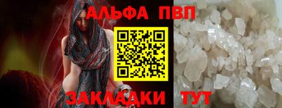меф Тула
