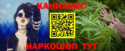 альфа пвп Усть-Илимск
