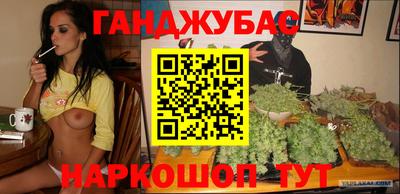 меф Тулун
