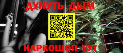 меф Тулун