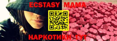 прущая мука Туймазы