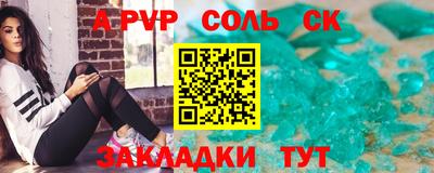 прущая мука Туймазы
