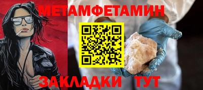 прущая мука Туймазы