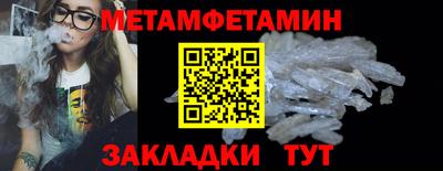 дурь Уссурийск