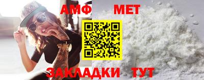 дурь Уссурийск