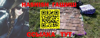 прущая мука Туймазы