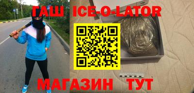 меф Тулун