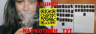 первитин Усть-Джегута