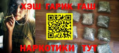 первитин Усть-Джегута