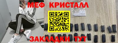 дурь Уссурийск