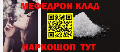 дурь Уссурийск